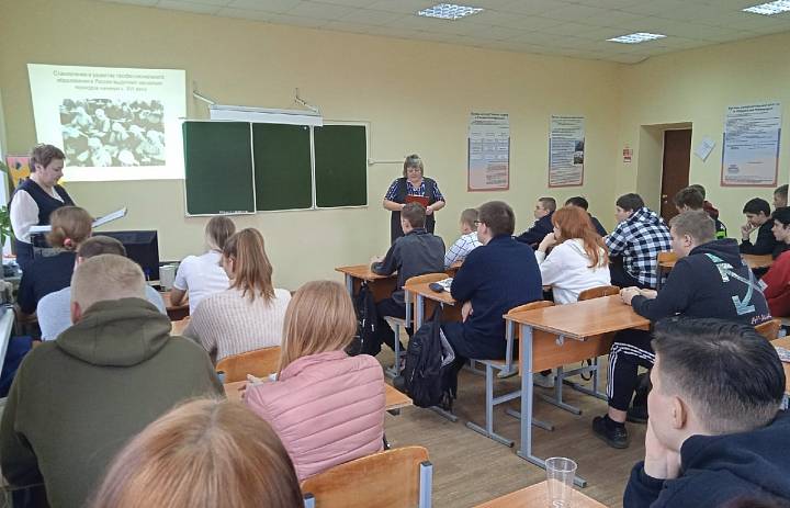«Перестройка профессионального образования в АТК»