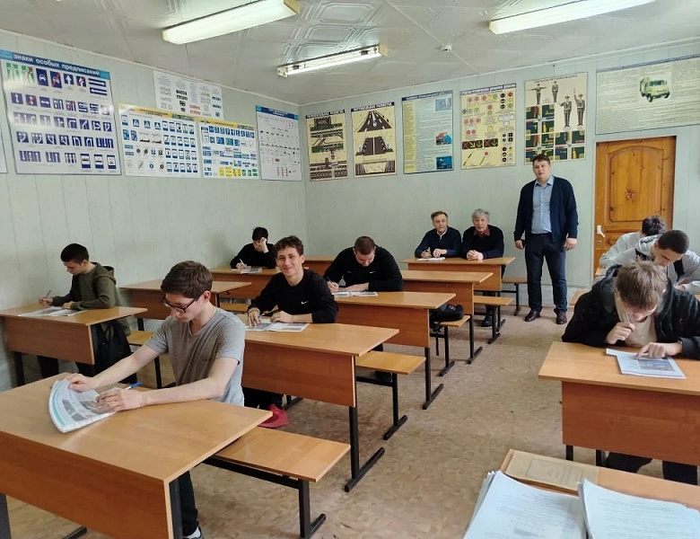 Олимпиада по дисциплине Правила безопасности дорожного движения 2026