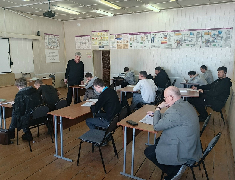 Олимпиада по Материаловедению