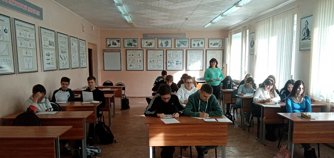 Адаптация студентов
