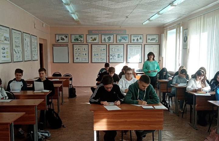 Адаптация студентов