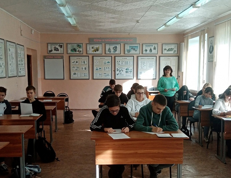 Адаптация студентов