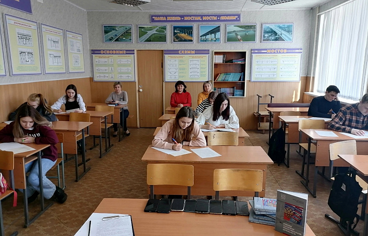 Олимпиада по дисциплине Правовое обеспечение профессиональной деятельности