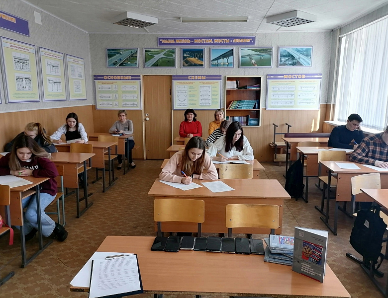 Олимпиада по дисциплине Правовое обеспечение профессиональной деятельности