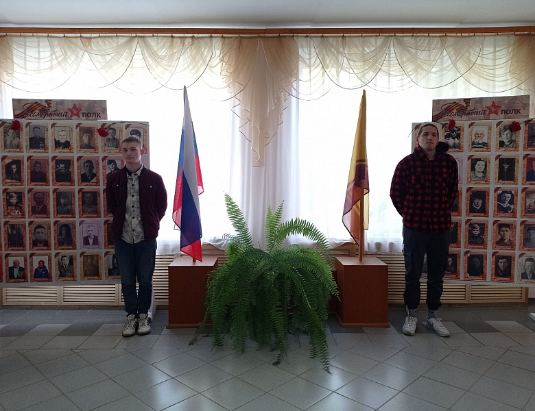 Вынос флагов 20 мая