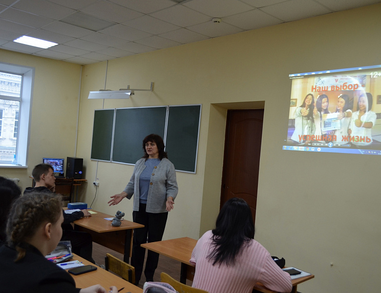 Занятие-практикум «Стресс и стрессоустойчивость»