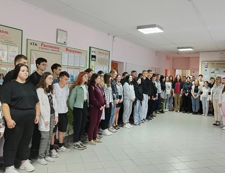 Поднятие флагов 9 сентября