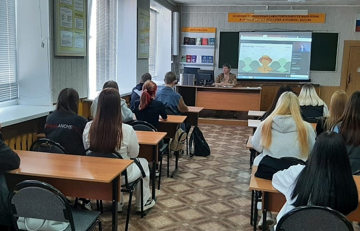 «Финансовые инструменты и стратегии инвестирования» 