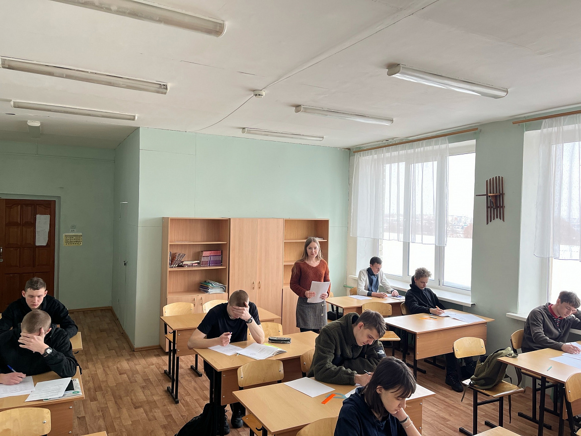Олимпиада по дисциплине Инженерная графика