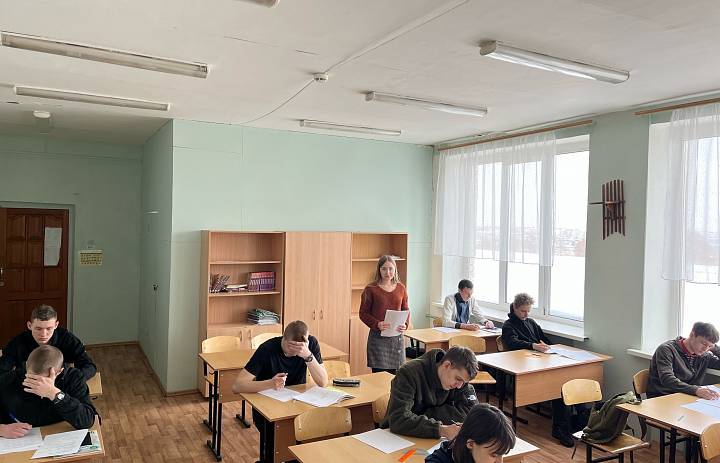 Олимпиада по дисциплине Инженерная графика