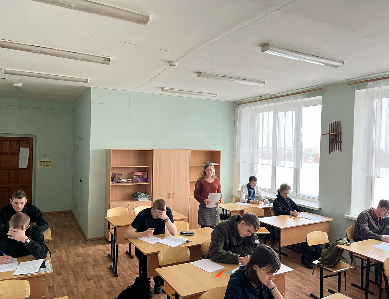 Олимпиада по дисциплине Инженерная графика