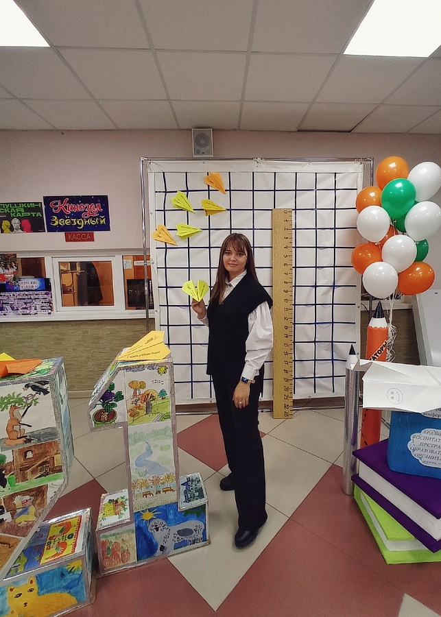Республиканская научно-практическая конференция «Развитие воспитательного пространства образовательных организаций»