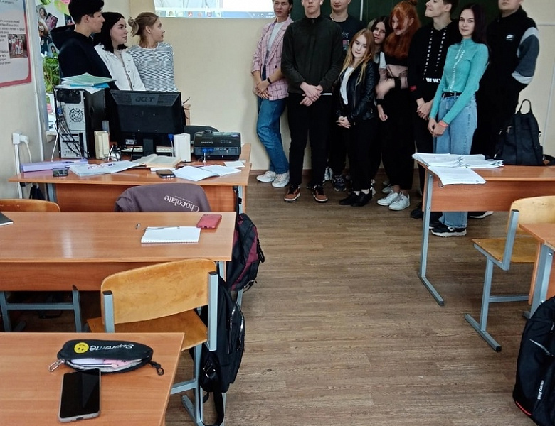 Разговоры о важном.Россия - наша родная страна