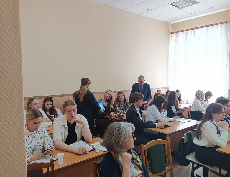 Международная 57-я научная студенческая конференция по техническим, гуманитарным и естественным наукам