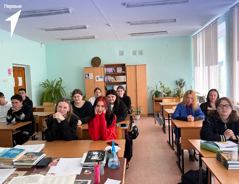 Финальные Разговоры о важном в этом учебном году
