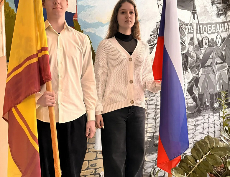 Вынос флагов 16 марта