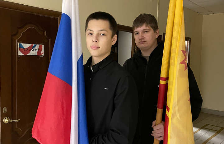 Вынос флагов 15 декабря