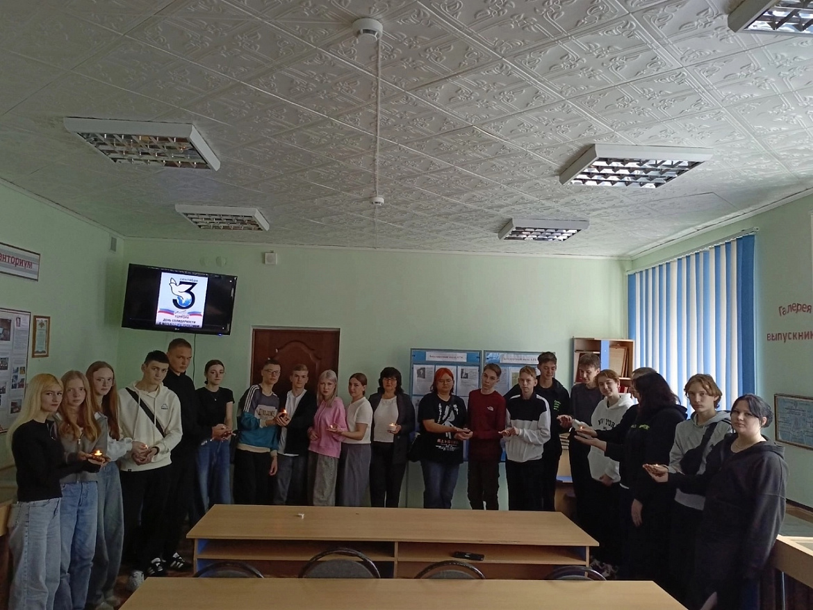 Акция «Свеча мира»