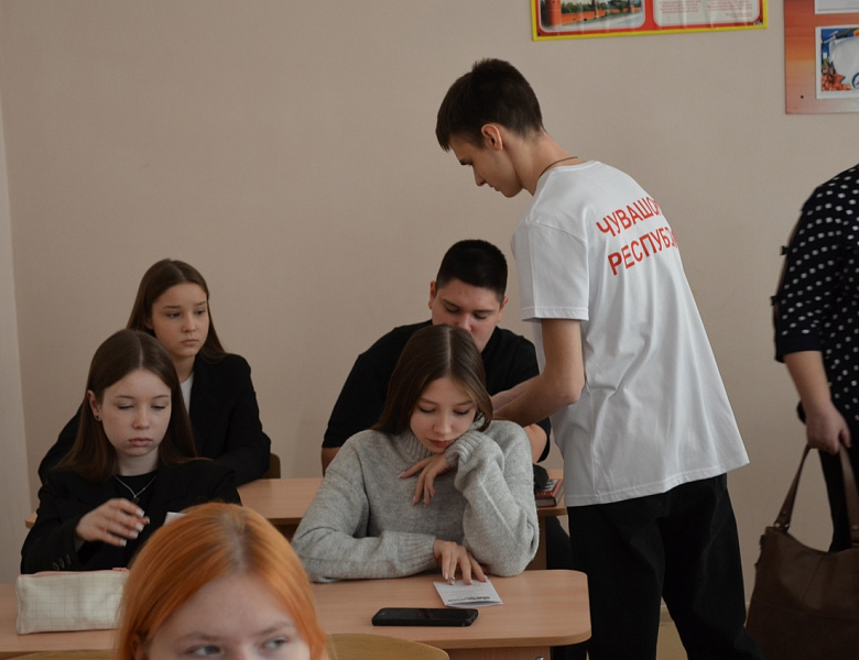Профориентационные беседы