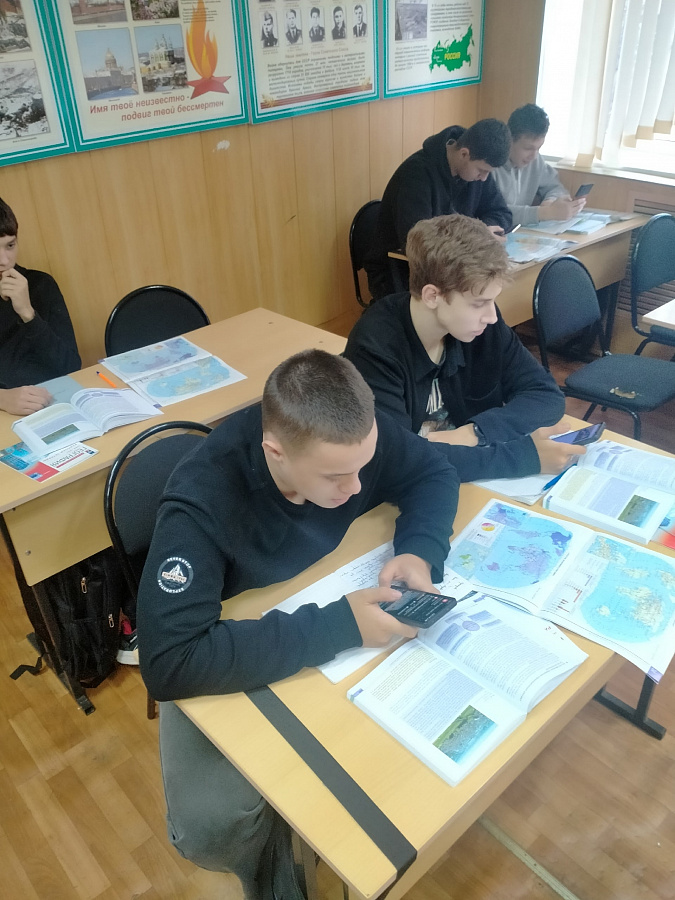 Географический диктант–2025