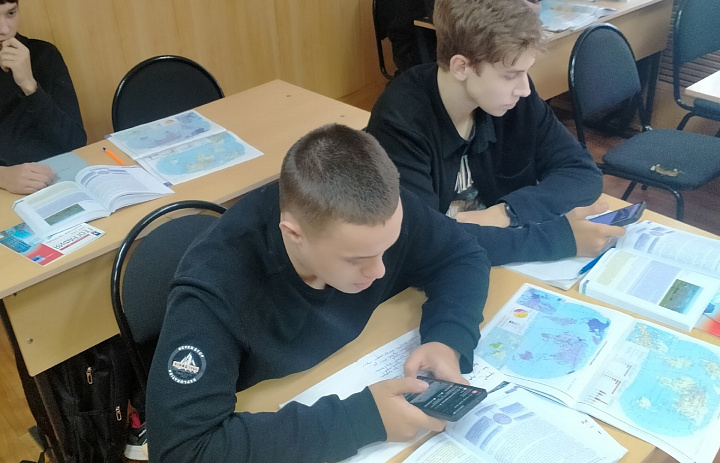 Географический диктант–2025