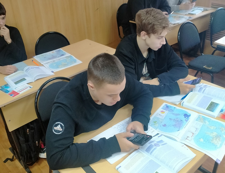 Географический диктант–2025
