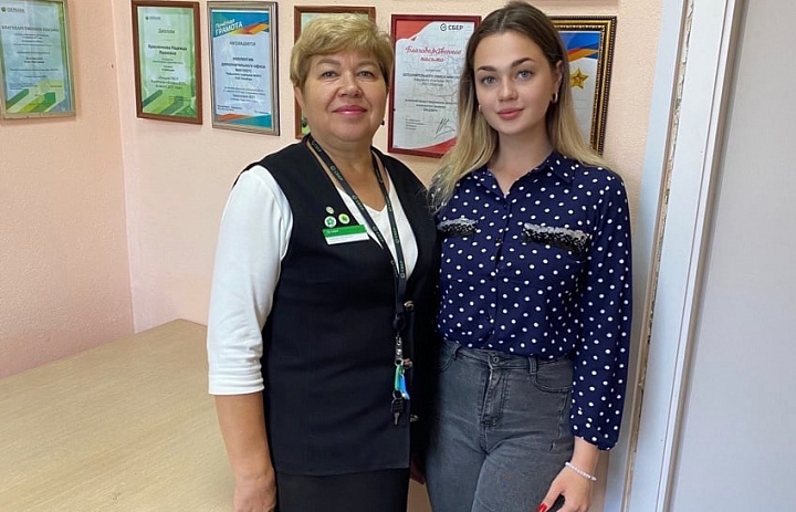 Успешно завершила производственную практику