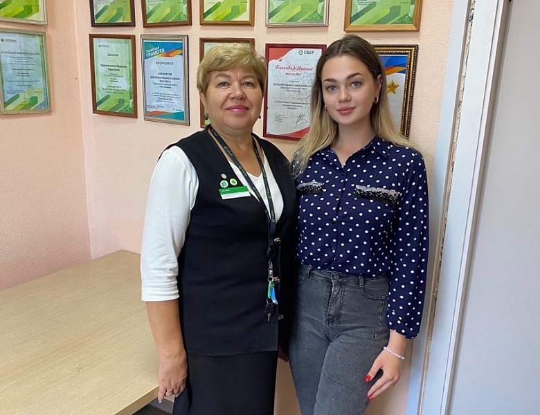 Успешно завершила производственную практику