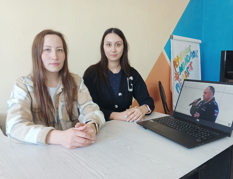  Участие в форсайт – сессии «Умный город: развитие отрасли БАС в России».