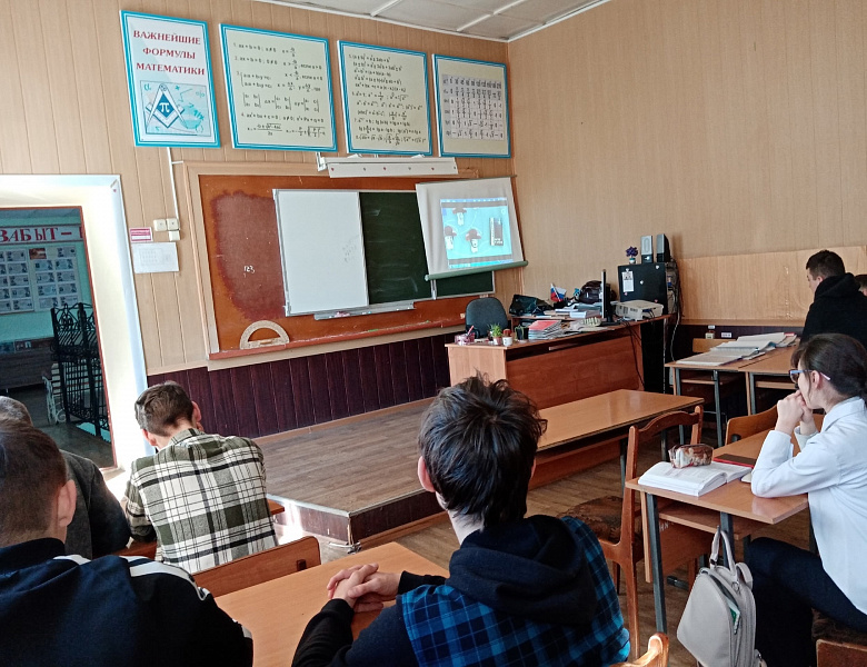 Психологический час «ЗОЖ студента»