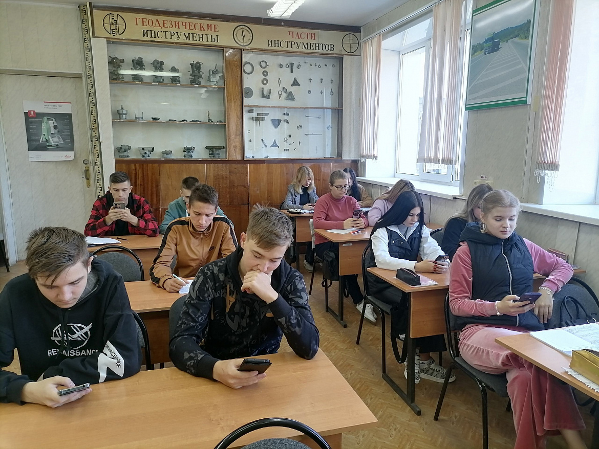 Юридический диктант 2024