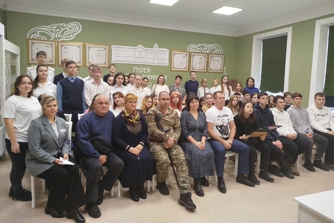 Встреча с участниками специальной военной операции