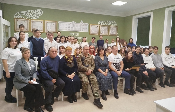 Встреча с участниками специальной военной операции