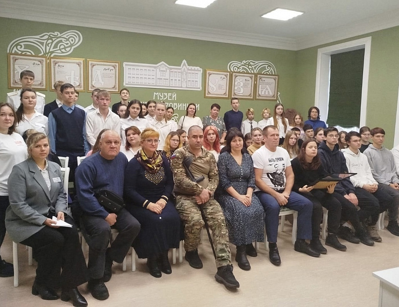 Встреча с участниками специальной военной операции