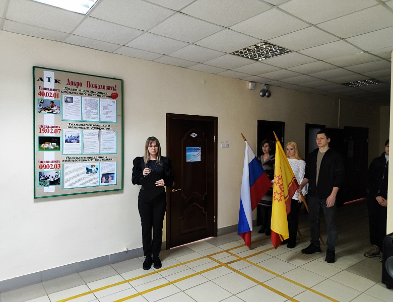 Вынос флагов 25 марта