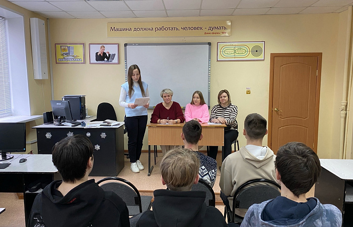 Внутренний отбор чемпионата «Профессионалы» продолжается.