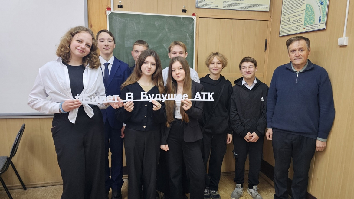 Проект «Билет в будущее»: путь открыт!
