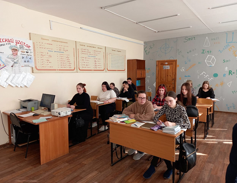 Открытое занятие на тему «Способы производства сливочного масла»