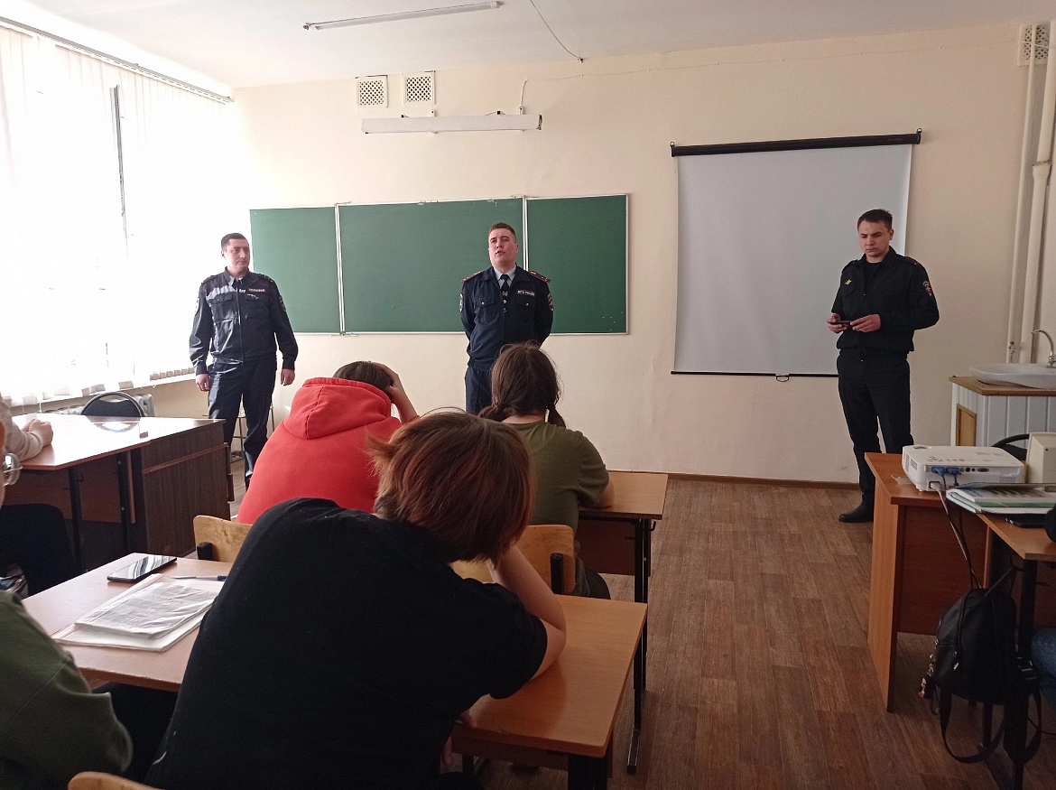 В КОЛЛЕДЖЕ ПРОВЕЛИ ПРОФИЛАКТИЧЕСКУЮ БЕСЕДУ