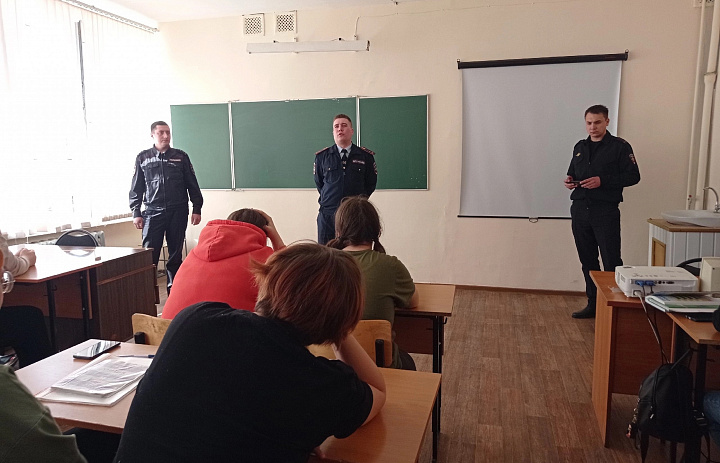 В КОЛЛЕДЖЕ ПРОВЕЛИ ПРОФИЛАКТИЧЕСКУЮ БЕСЕДУ