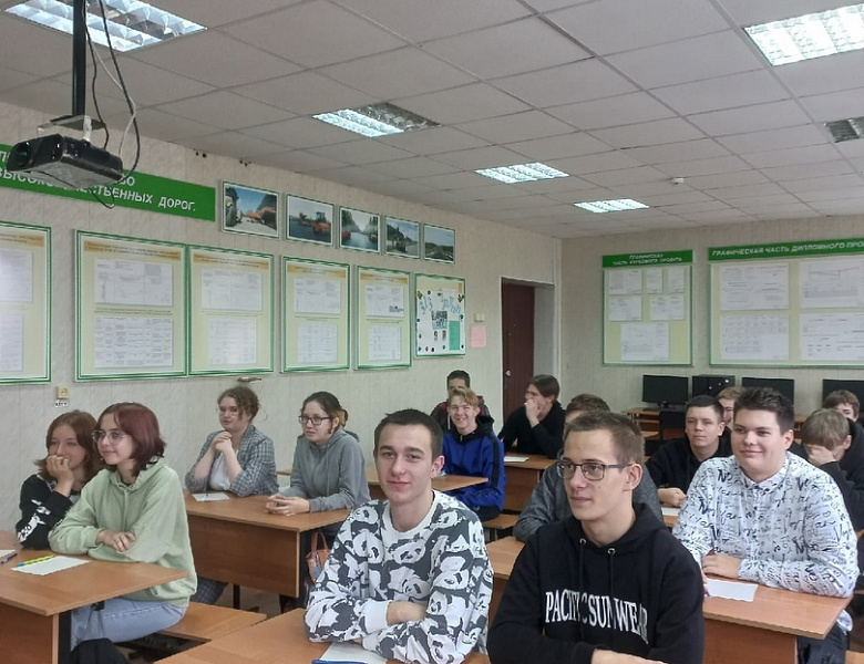 «Моя профессия - программист»