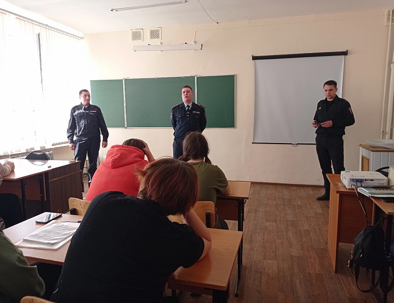 В КОЛЛЕДЖЕ ПРОВЕЛИ ПРОФИЛАКТИЧЕСКУЮ БЕСЕДУ