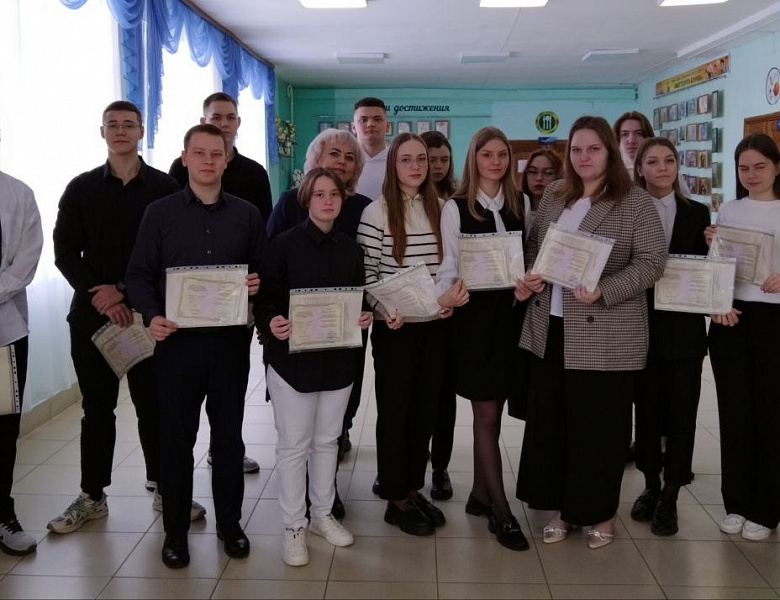 «Учебно-производственные классы-21»