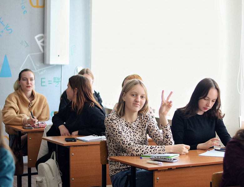Групповое занятие по профориентации «Мой выбор»