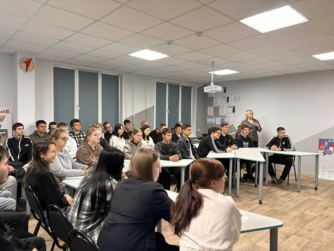 Профориентационная встреча 10 ноября