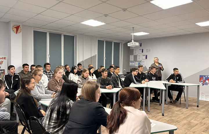 Профориентационная встреча 10 ноября