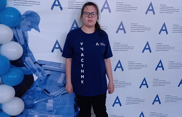 Чурикова Анна - ПОБЕДИТЕЛЬ!