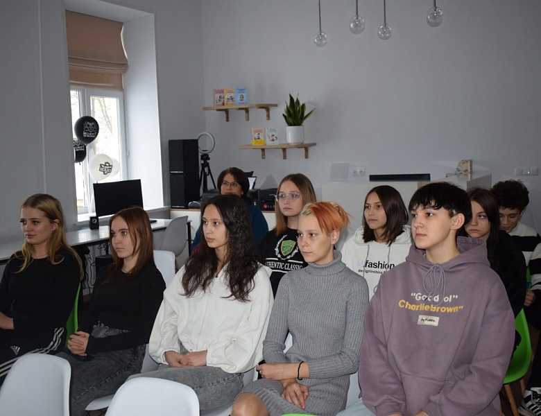 Всероссийская акция, приуроченная к празднованию Дня Конституции Российской Федерации
