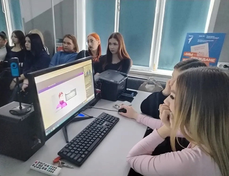 «Осторожно, мошенники: как распознать обман?»