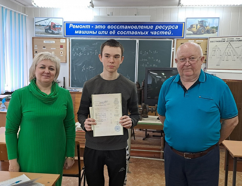 Завершился курс профессионального обучения 